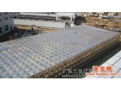 全国不锈钢水箱 保温方形立式圆形水箱酒店工厂消防水箱_供应产品_广东三长江实业